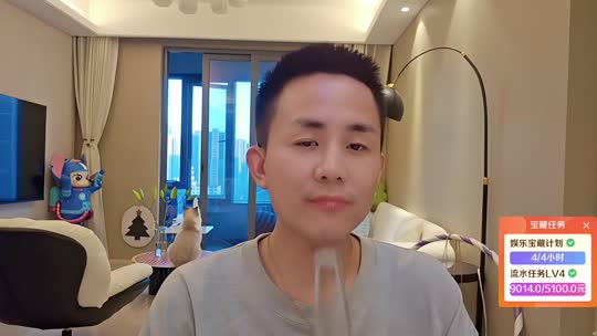 杭州