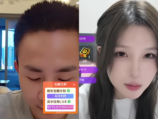 杭州