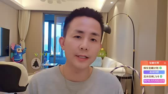 杭州