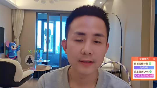 杭州