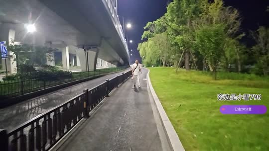 徒步79.8公里