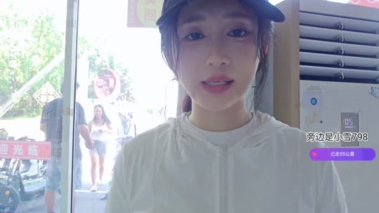 徒步79.8公里