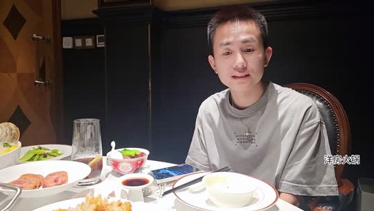 上海