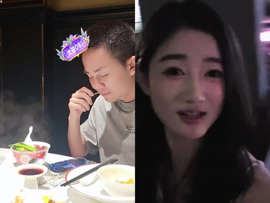 上海