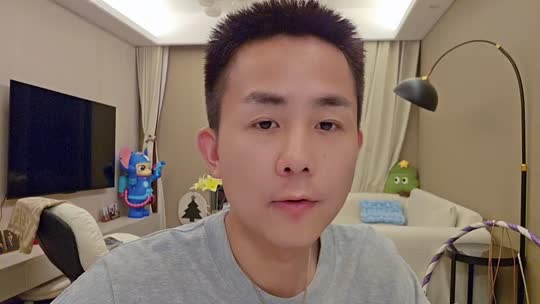 上海