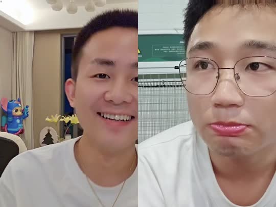 杭州