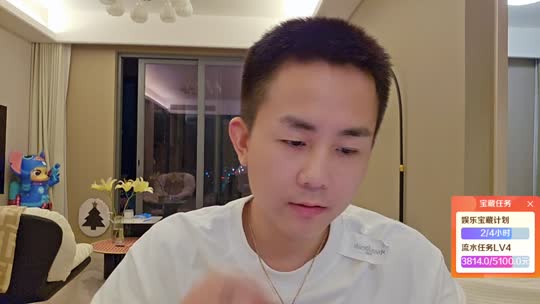 杭州