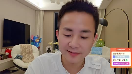 杭州