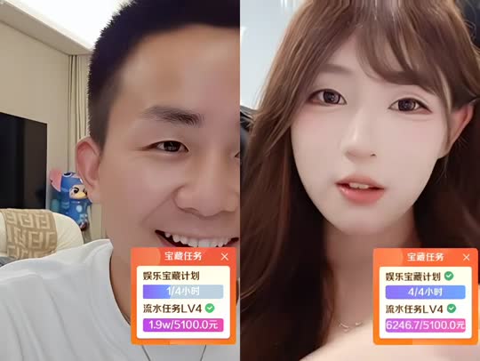 杭州