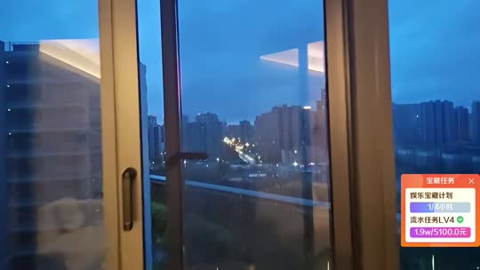 杭州