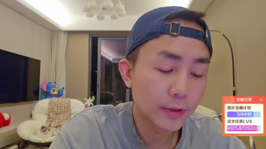 杭州