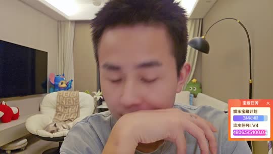 杭州
