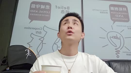 杭州