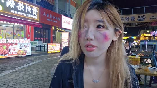 杭州