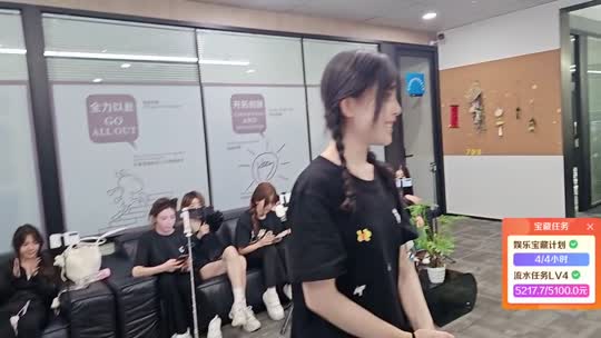杭州