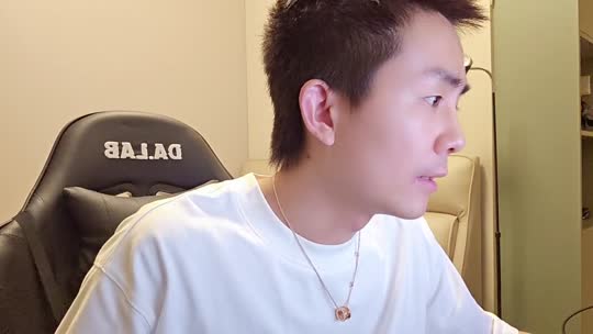 重庆