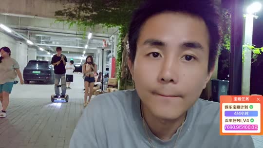 童话小镇
