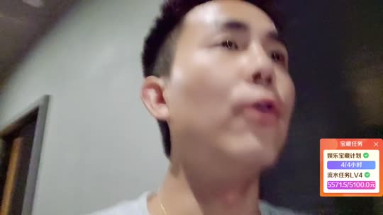 童话小镇