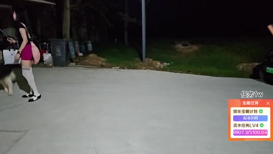 童话小镇