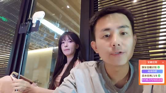 童话小镇