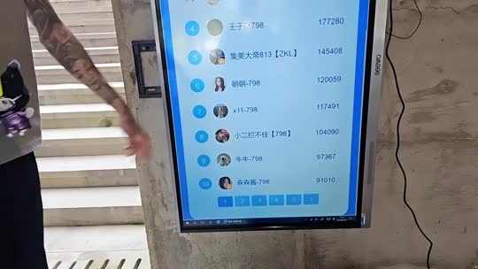 童话小镇