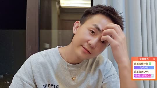 童话小镇
