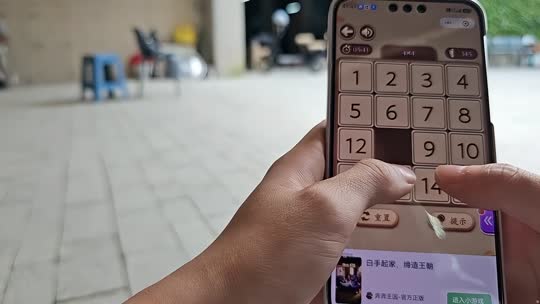 童话小镇