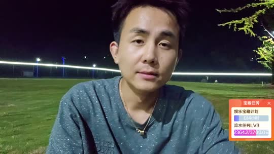 童话小镇