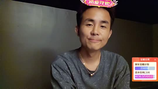 童话小镇