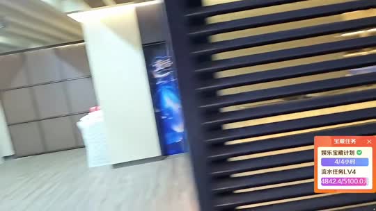 童话小镇