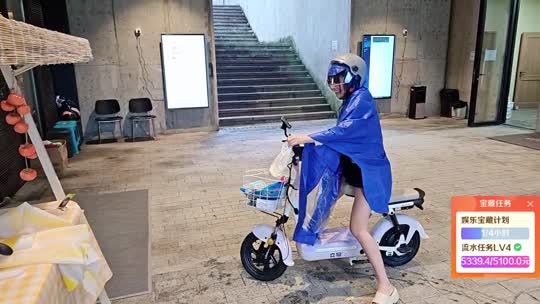 童话小镇