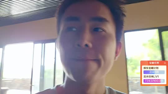 童话小镇