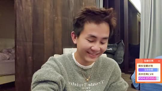 童话小镇