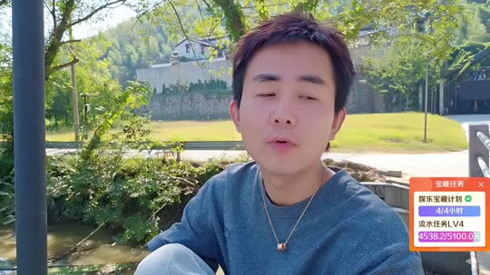 童话小镇