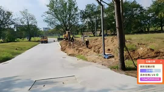 童话小镇