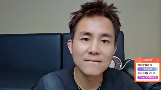 童话小镇