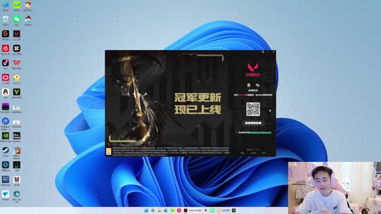 童话小镇