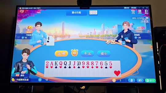 童话小镇