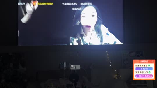 挑战陪童哥和老大72小时