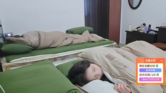 军训第一天，冲！