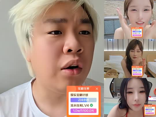 100发磁铁守护跳水