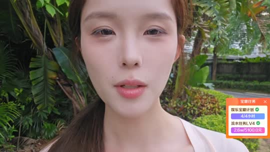 守护啦