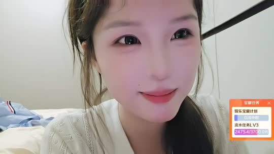 日常