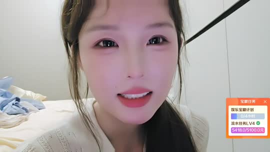 日常