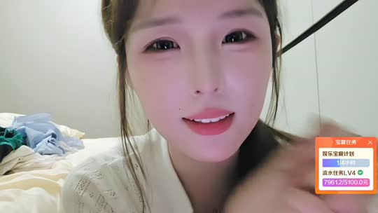 日常