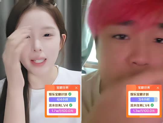 回家看看 任务3w