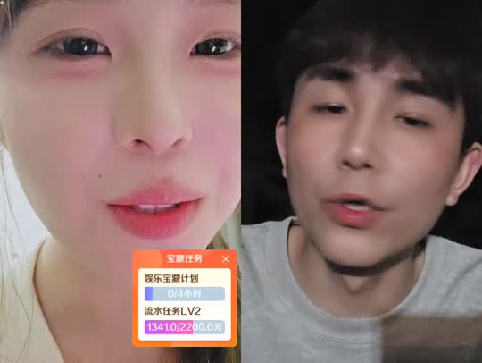 回家看看 任务1w
