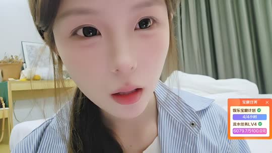 回家看看 任务1w