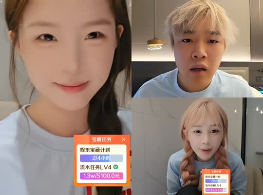 运动会！任务15w 涟漪up！