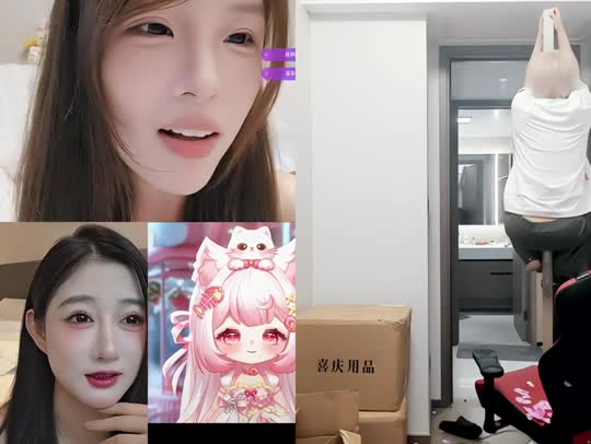 端午节安康宝宝们 涟漪up歪歪up